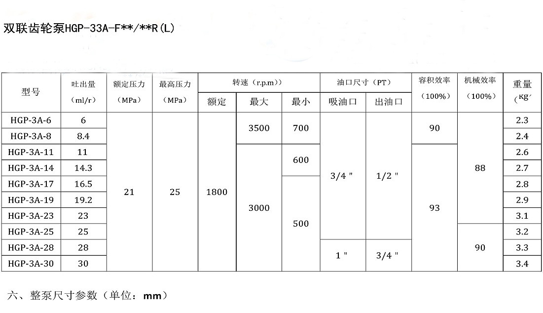 未標題-2_01.jpg