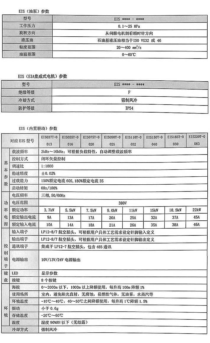 未標(biāo)題-1_03.jpg